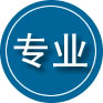 罗庄区专业道路救援