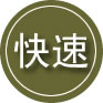 罗庄区24小时道路救援