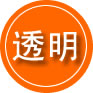 罗庄区救援费用合理